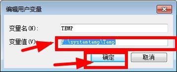 װCommand line option syntax error