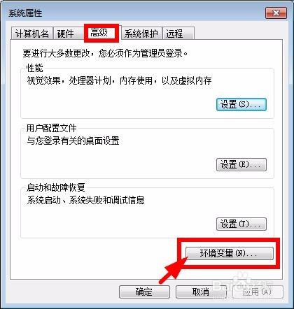 װCommand line option syntax error