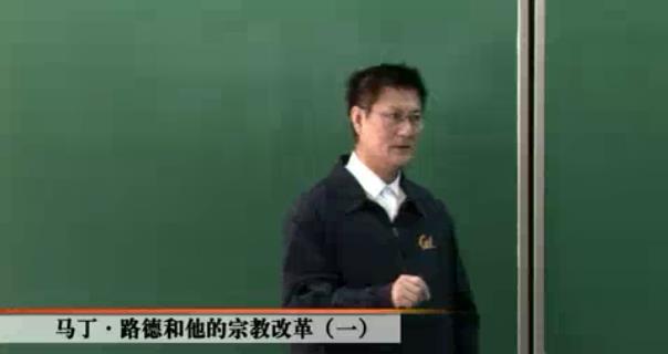 朱孝远高清