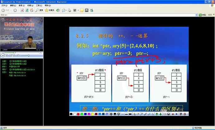 c语言教学视频哪个好_二级c语言好考吗_c语言郝斌教学视频